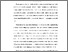 [thumbnail of BAB I.pdf]