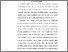 [thumbnail of BAB I.pdf]