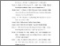 [thumbnail of DAFTAR PUSTAKA.pdf]
