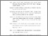 [thumbnail of DAFTAR PUSTAKA.pdf]