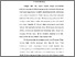 [thumbnail of BAB I.pdf]