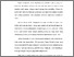 [thumbnail of BAB I.pdf]