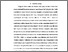 [thumbnail of BAB I.pdf]
