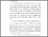 [thumbnail of BAB I.pdf]