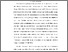 [thumbnail of BAB I.pdf]