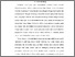 [thumbnail of BAB I.pdf]