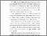 [thumbnail of BAB I.pdf]