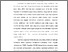 [thumbnail of BAB I.pdf]