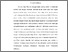 [thumbnail of BAB I.pdf]