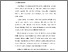 [thumbnail of BAB I.pdf]