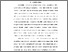 [thumbnail of BAB I.pdf]