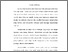 [thumbnail of BAB I.pdf]