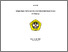 [thumbnail of HALAMAN AWAL.pdf]
