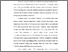 [thumbnail of BAB I.pdf]