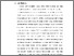 [thumbnail of BAB I.pdf]