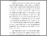 [thumbnail of BAB I.pdf]