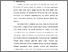 [thumbnail of BAB I.pdf]