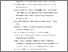[thumbnail of DAFTAR PUSTAKA.pdf]