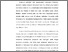 [thumbnail of BAB I.pdf]