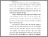 [thumbnail of BAB I.pdf]