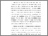 [thumbnail of BAB I.pdf]