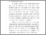 [thumbnail of BAB I.pdf]