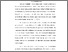 [thumbnail of BAB I.pdf]