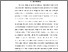 [thumbnail of BAB I.pdf]