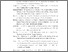 [thumbnail of DAFTAR PUSTAKA.pdf]