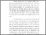[thumbnail of BAB I.pdf]