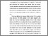 [thumbnail of BAB I.pdf]