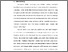 [thumbnail of BAB I.pdf]