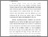 [thumbnail of BAB I.pdf]