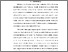 [thumbnail of BAB I.pdf]