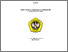 [thumbnail of HALAMAN AWAL.pdf]