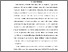 [thumbnail of BAB I.pdf]