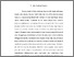 [thumbnail of BAB  I.pdf]