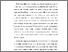 [thumbnail of BAB I.pdf]