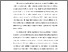 [thumbnail of BAB I.pdf]