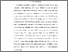 [thumbnail of BAB l.pdf]