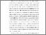 [thumbnail of BAB I.pdf]