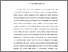 [thumbnail of BAB I.pdf]
