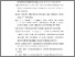 [thumbnail of DAFTAR PUSTAKA.pdf]
