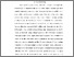 [thumbnail of BAB I.pdf]