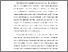 [thumbnail of BAB I.pdf]