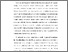 [thumbnail of BAB I.pdf]