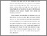 [thumbnail of BAB I.pdf]