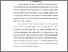 [thumbnail of BAB I.pdf]