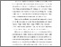 [thumbnail of BAB I.pdf]