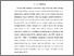 [thumbnail of BAB I.pdf]